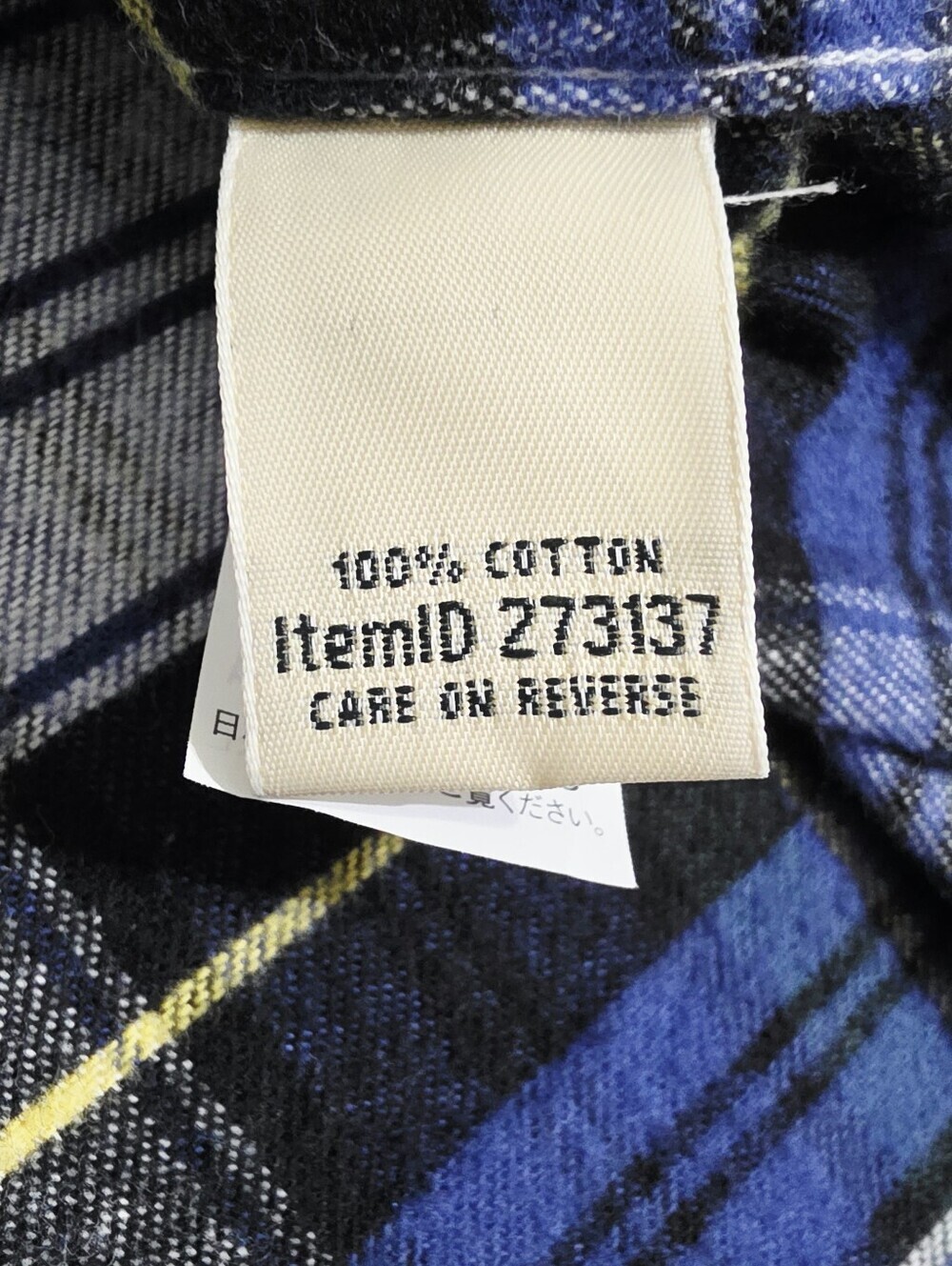 L.L.Bean Women M Tartan Plaid Flannel Shirt Relaxed Fit 100% Cotton Blue Green - Picture 12 of 13